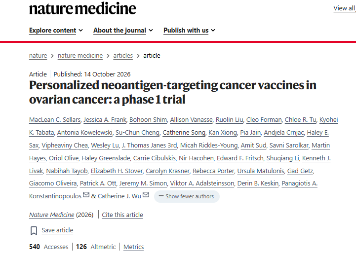 fig_neovax_titlepage_screenshot